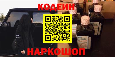 бошки Можайск