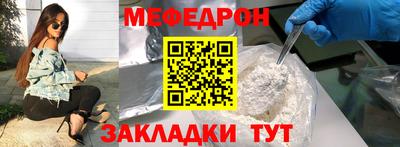 круглые Можга