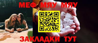 бошки Можайск