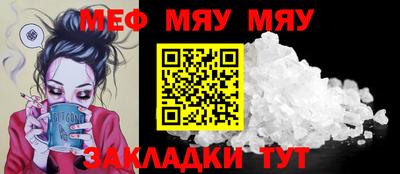 круглые Можга
