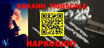 круглые Можга