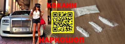 круглые Можга