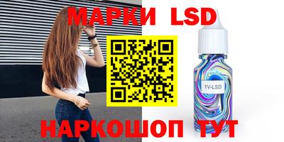круглые Можга