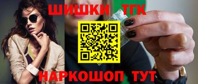 круглые Можга