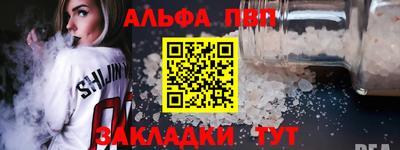 круглые Можга