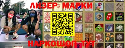 круглые Можга