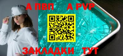 круглые Можга