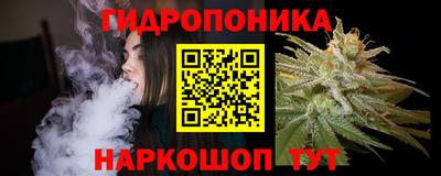 круглые Можга