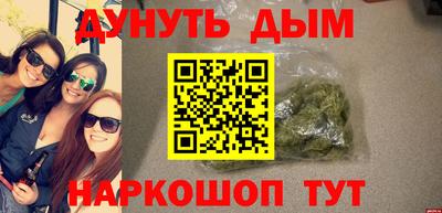 круглые Можга