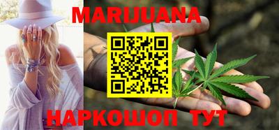 эйфоретик Кудрово