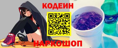 бошки Можайск