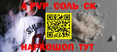 круглые Можга