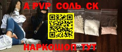 круглые Можга