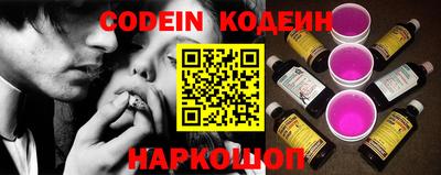 бошки Можайск