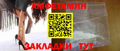 круглые Можга