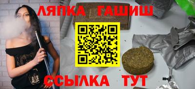 круглые Можга