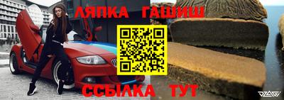 круглые Можга