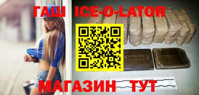 молекула духа Моздок