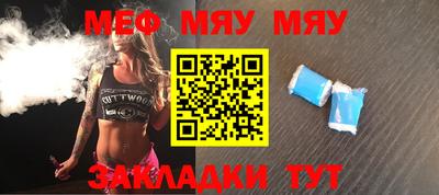 марки nbome Кудымкар