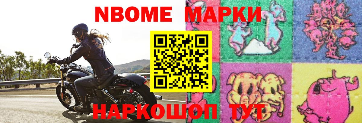 ЛСД экстази кислота Верхняя Салда